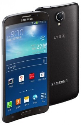 Eğimli ilk akıllı telefon Samsung'dan Eğimli ilk akıllı telefon Samsung'dan