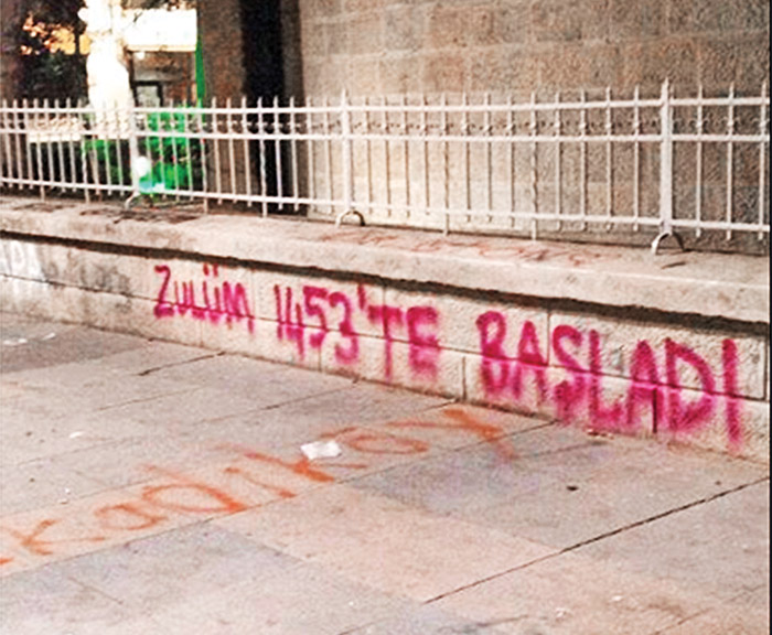 Başbakan'dan paralel yapıya rest: Elinizde ne varsa açıklayın Başbakan'dan paralel yapıya rest: Elinizde ne varsa açıklayın