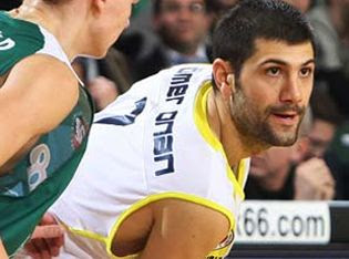 Ömer Onan basketbola veda etti! Ömer Onan basketbola veda etti!