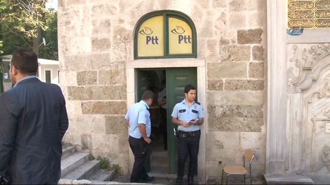 Beyoğlu'nda PTT şubesi soygunu! Beyoğlu'nda PTT şubesi soygunu!
