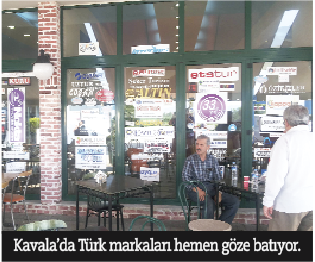 Abdullah Kurtiş:Türkiye güçlüyse biz de güçlüyüz Abdullah Kurtiş:Türkiye güçlüyse biz de güçlüyüz
