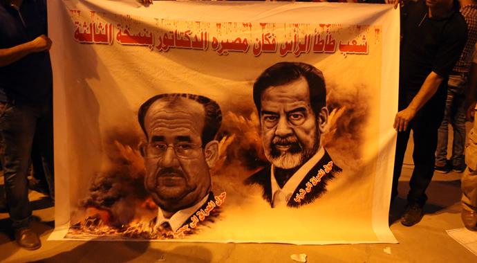 Saddam'ın kardeşinin cenazesi kaçırıldı Saddam'ın kardeşinin cenazesi kaçırıldı