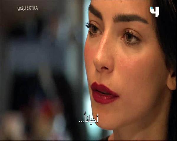Merve Boluğur'dan Arap hayranlarına teşekkür Merve Boluğur'dan Arap hayranlarına teşekkür