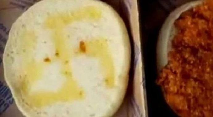 Hamburger ekmeğinden çıkan şaşırttı! Hamburger ekmeğinden çıkan şaşırttı!