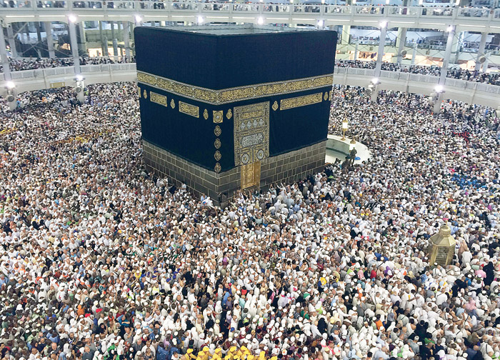 AK Partili Sait: Hac dönemi Mekke ortak yönetilmeli